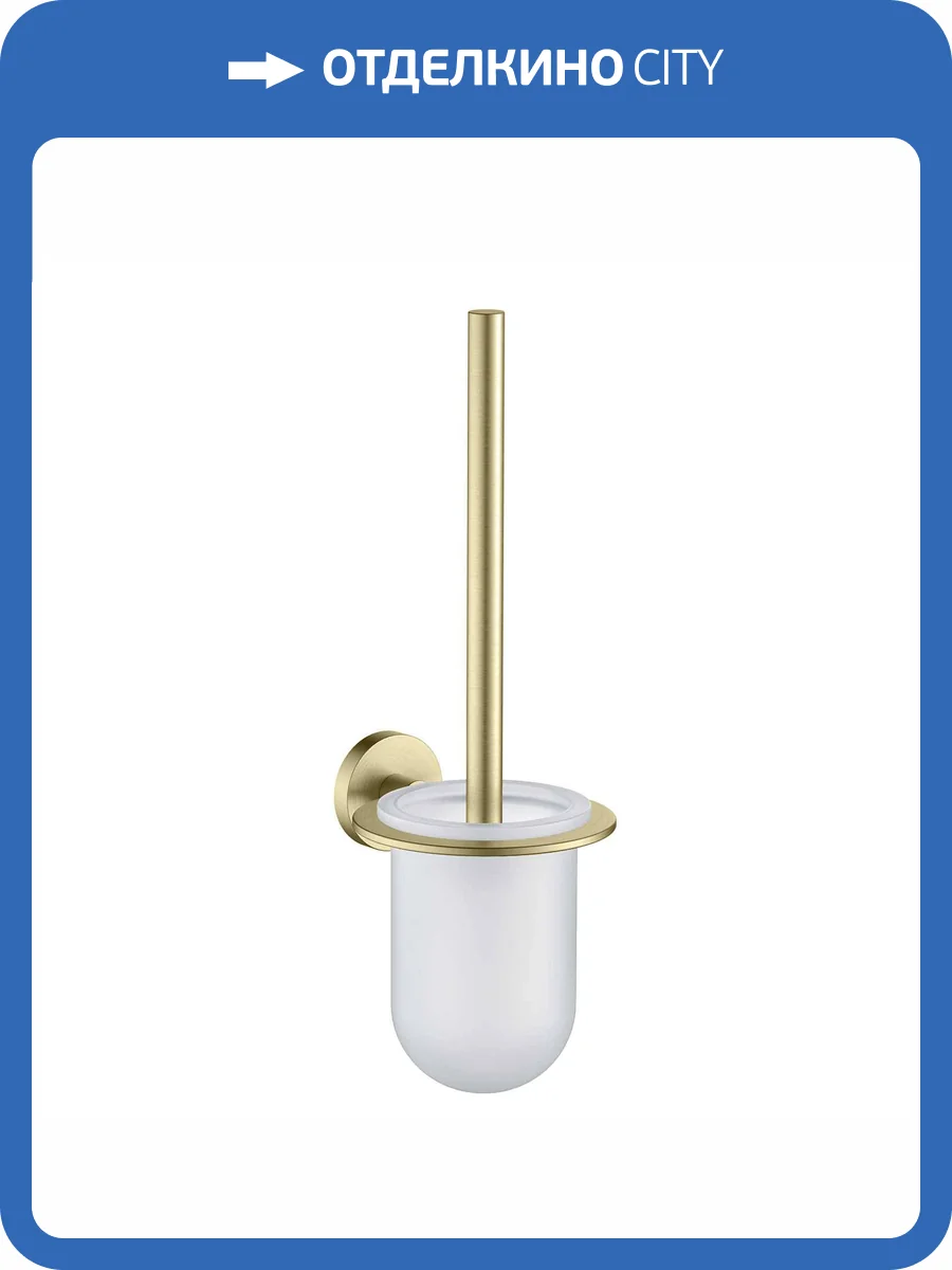 Ершик Aquatek Оберон AQ4210BG золото шлифованное фото 7