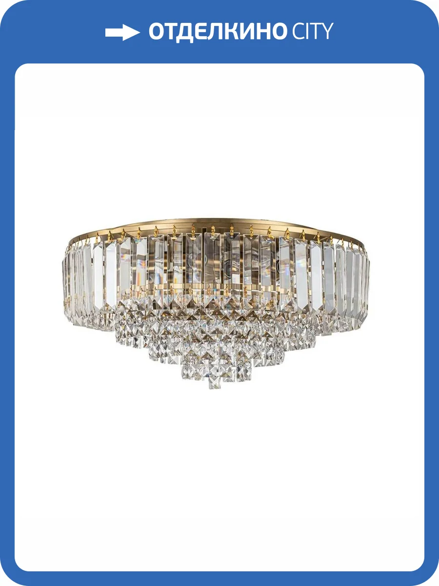 Потолочная люстра Escada Delicacy 2112/6P Gold фото 4