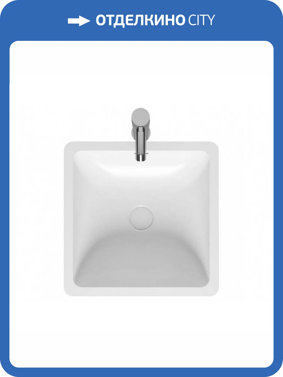 Раковина Riho Avella W016001105 Square W 42 см фото 5