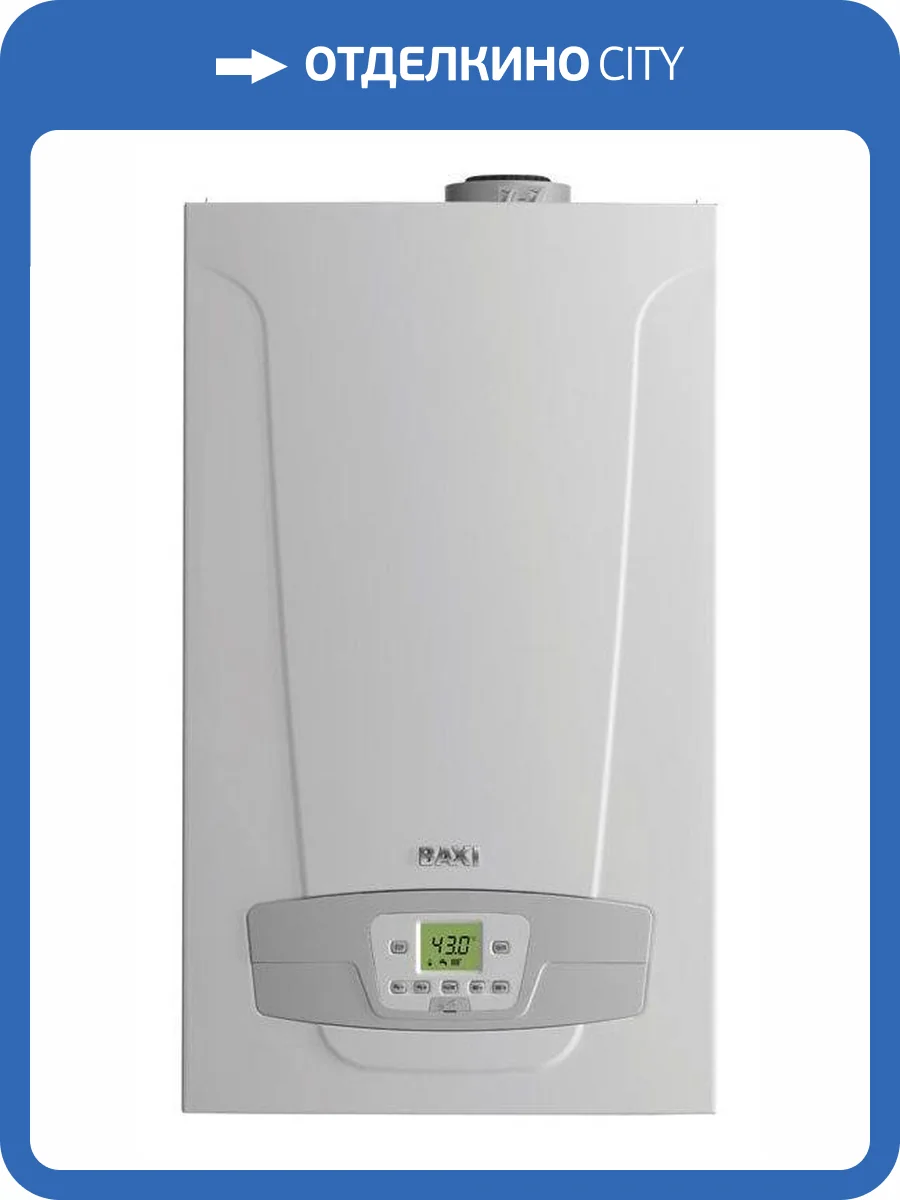 Настенный газовый конденсационный котел отопления Baxi LUNA Duo-tec MP 1.60 фото 4