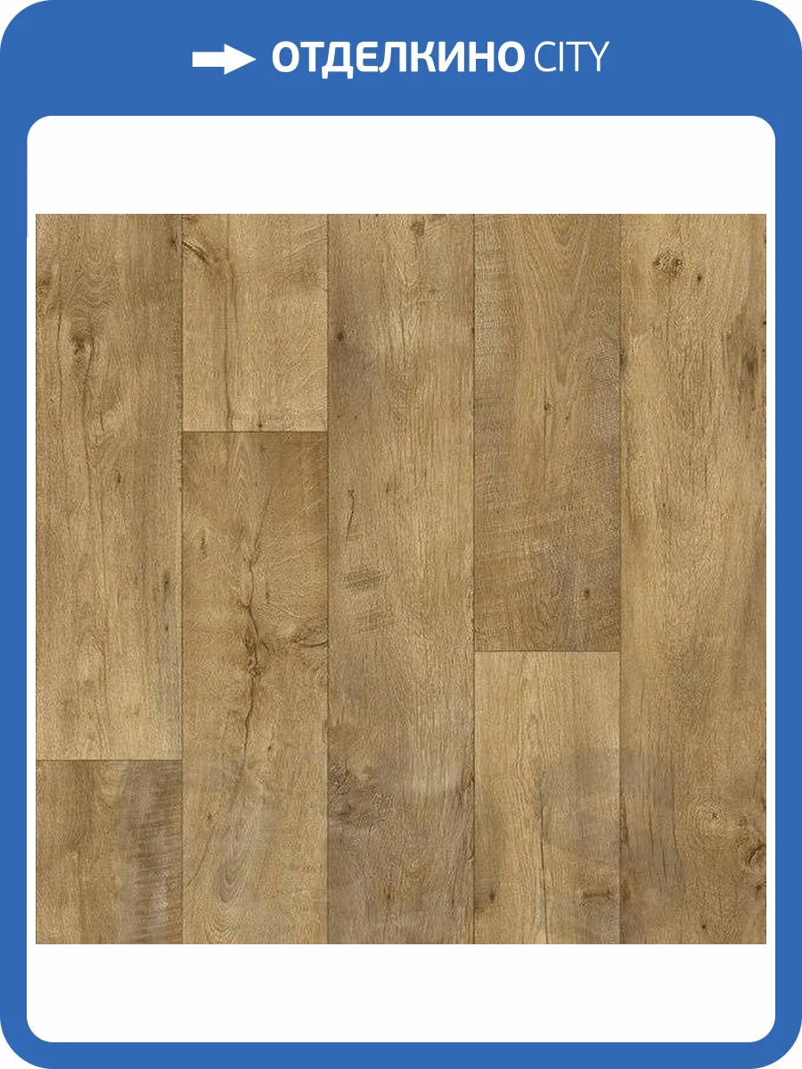 Линолеум Juteks Forum 7801 Forest 1 (рулон: 3.5x22=77 м2) фото 2