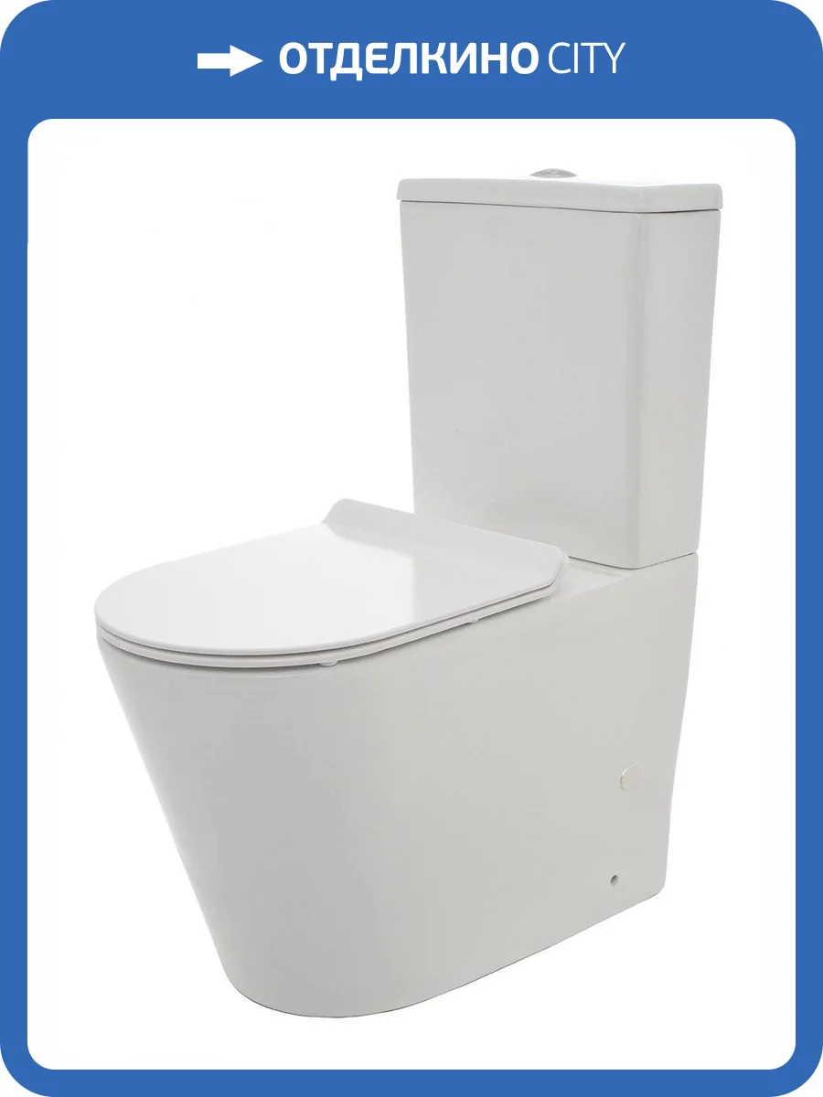 Чаша для унитаза-компакта AQUAme AQM1001 напольного Rimless c сиденьем SoftClose, горизонтальный выпуск 670x360x445мм фото 2