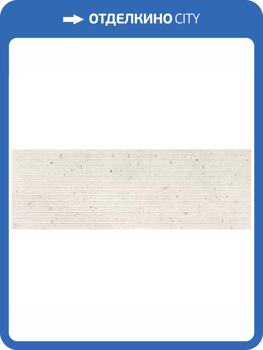 Керамическая плитка Ape Ceramica Re-use Mobius White Rect 40x120 фото 9