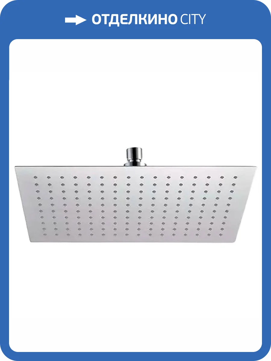 Верхний душ Remer 357UFRX хром фото 3