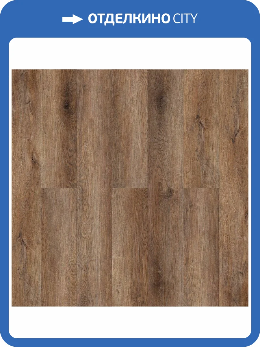 SPC Ламинат Noventis Avalon 3.5/31 4V 1589 Дуб Рыцарский 1200x180 фото 3