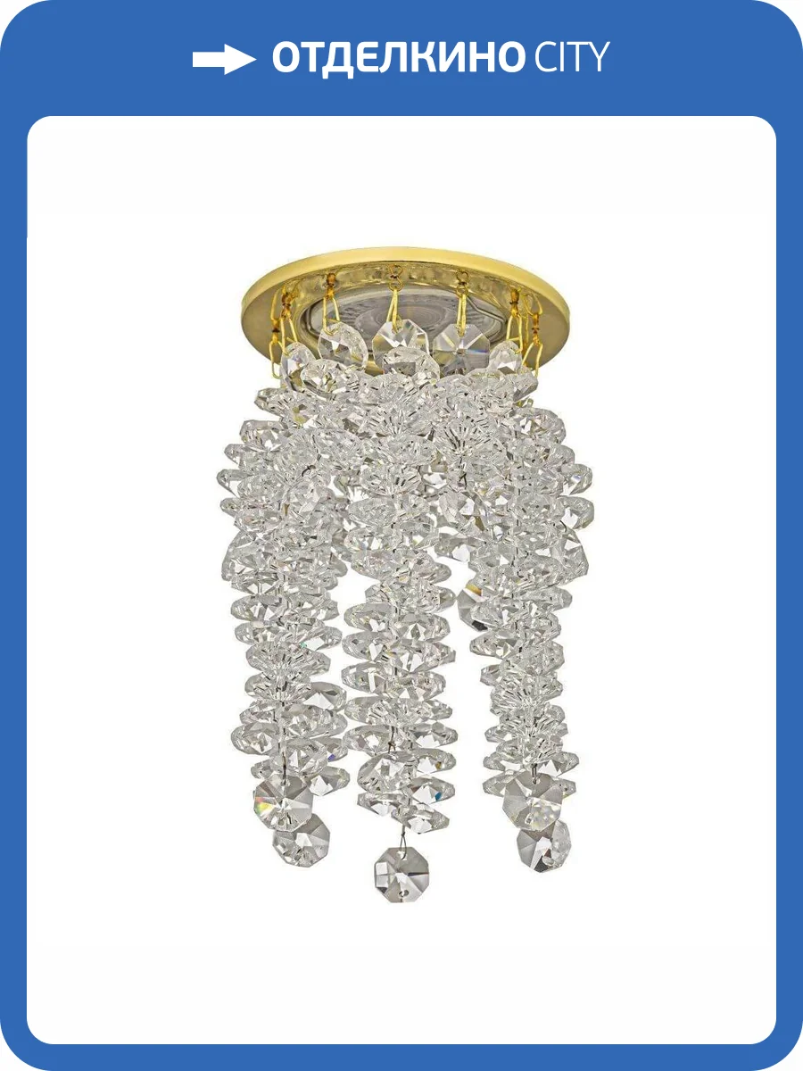 Встраиваемый светильник Dio DArte Osimo GU10.5.14.8.201 G фото 3