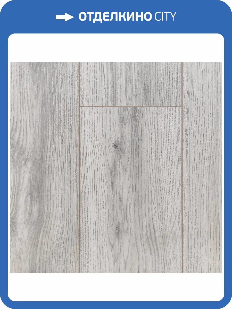 Ламинат Bonkeel Block 12/32 4V 243 PL Wood 1292x194 фото 3