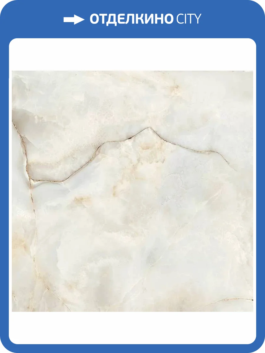 Керамогранит ITC Jordan Natural Sugar 60x60 фото 3