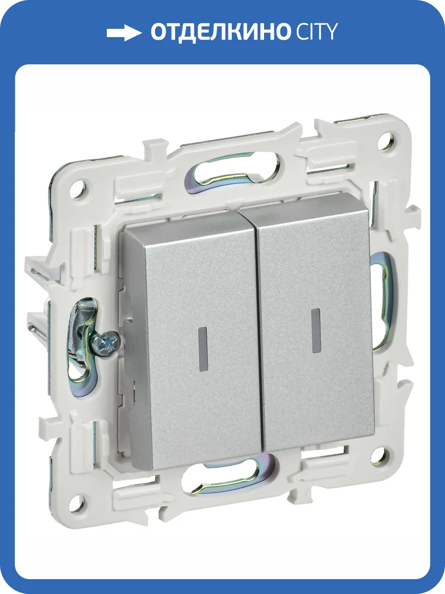 Выключатель 2-клавишный IEK Skandy SK-V20-1-10-K23 серебряный фото 6