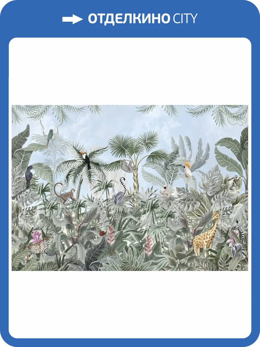 3D Фотообои Artegrafico «Полдень в тропиках» FN-029 песок фото 2