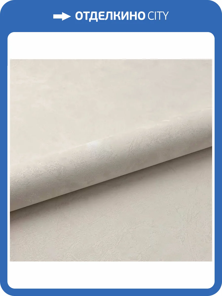 Обои Fipar Modelli Magici R11581 фото 2