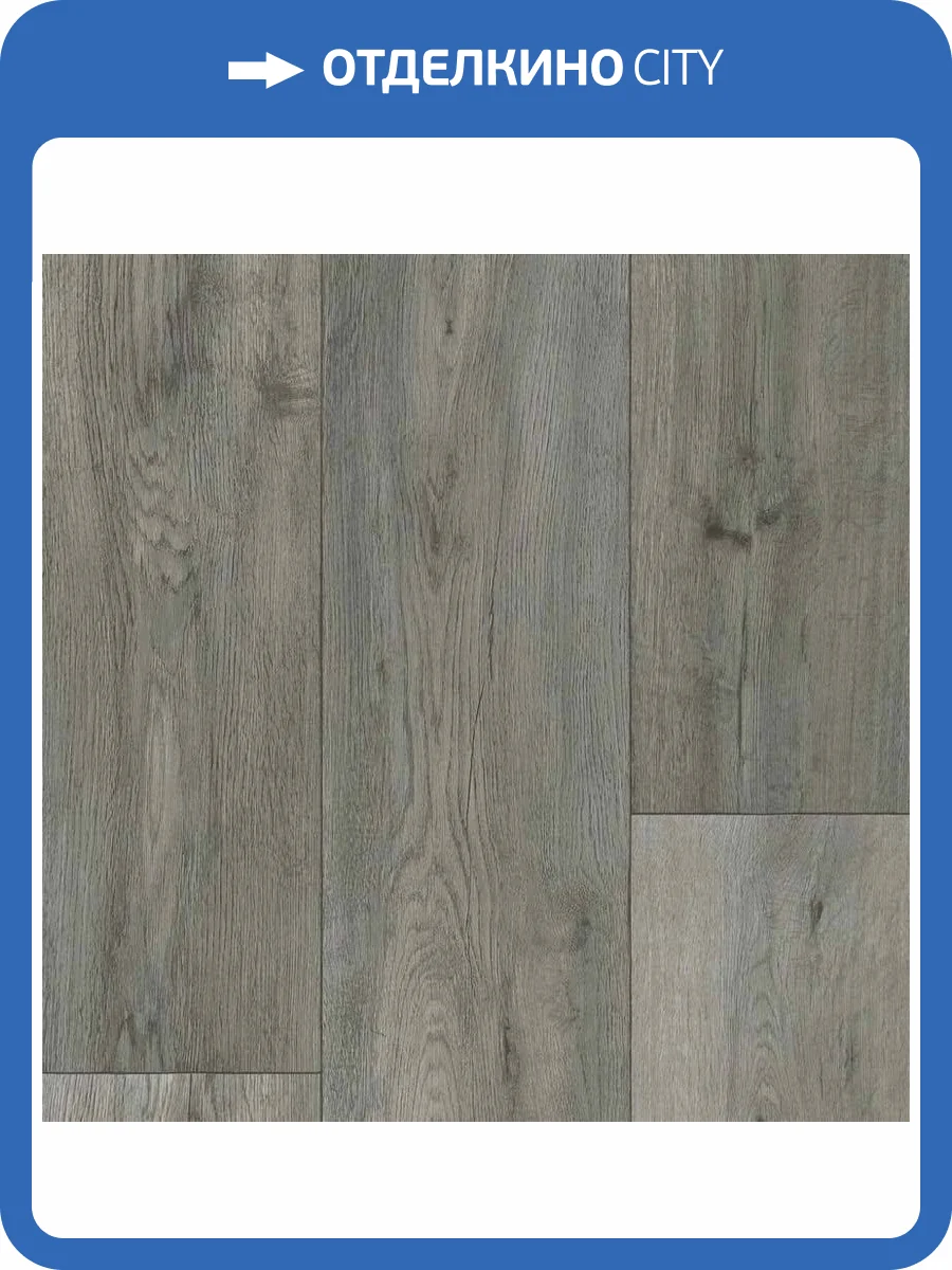 Линолеум Tarkett Aero 230966010 Tormund 2 (рулон: 4x20=80 м2) фото 2