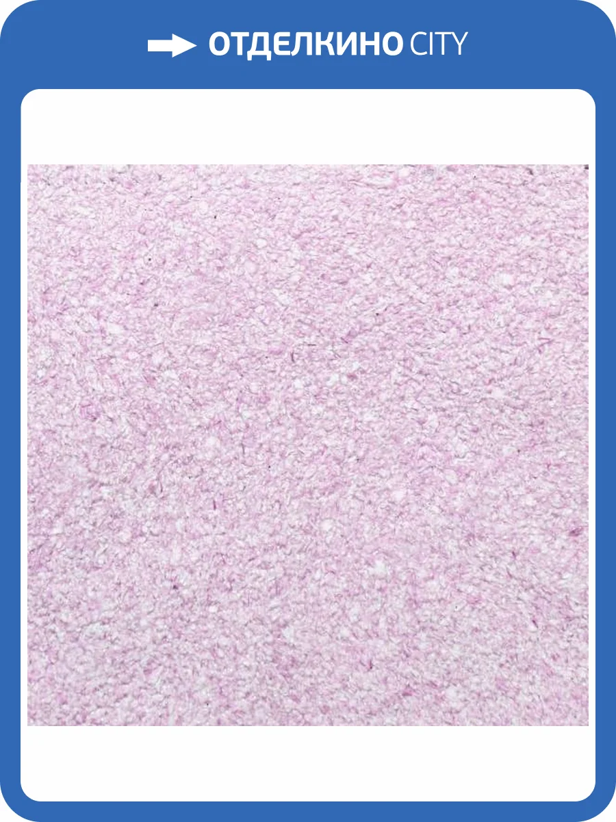 Жидкие обои Silk Plaster Master Silk 12 фото 2