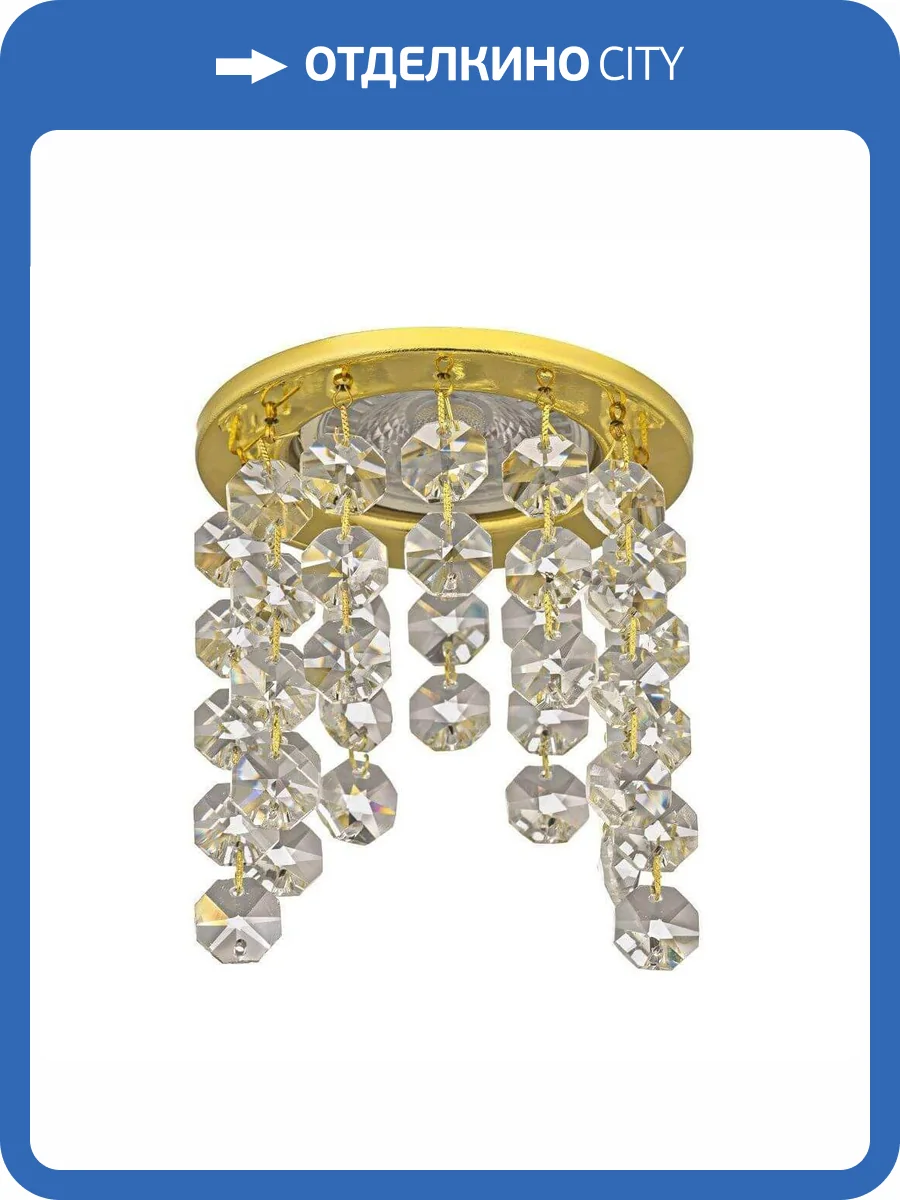 Встраиваемый светильник Dio DArte Osimo GU10.5.14.8.117 G фото 3