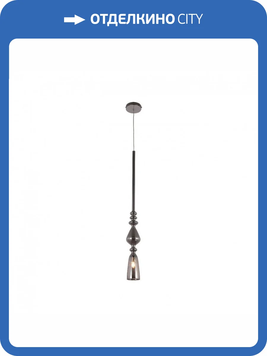 Подвесной светильник Crystal Lux Lux New SP1 B Smoke фото 2