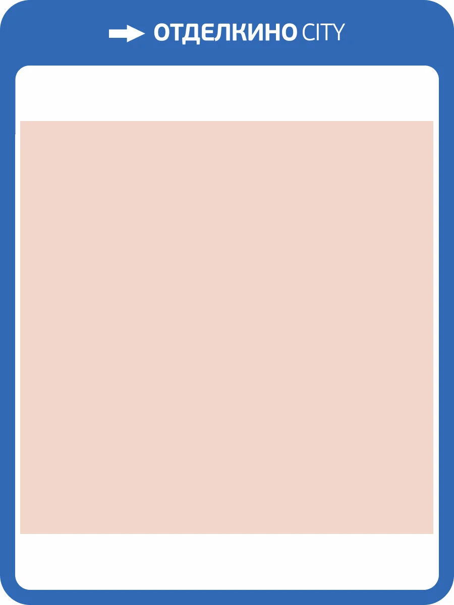 Обои флизелиновые Milassa Ambient AM7 007 фото 3