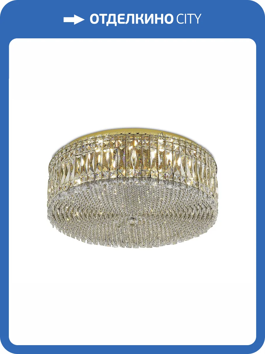 Потолочный светильник Newport 8450 8459/PL gold фото 2