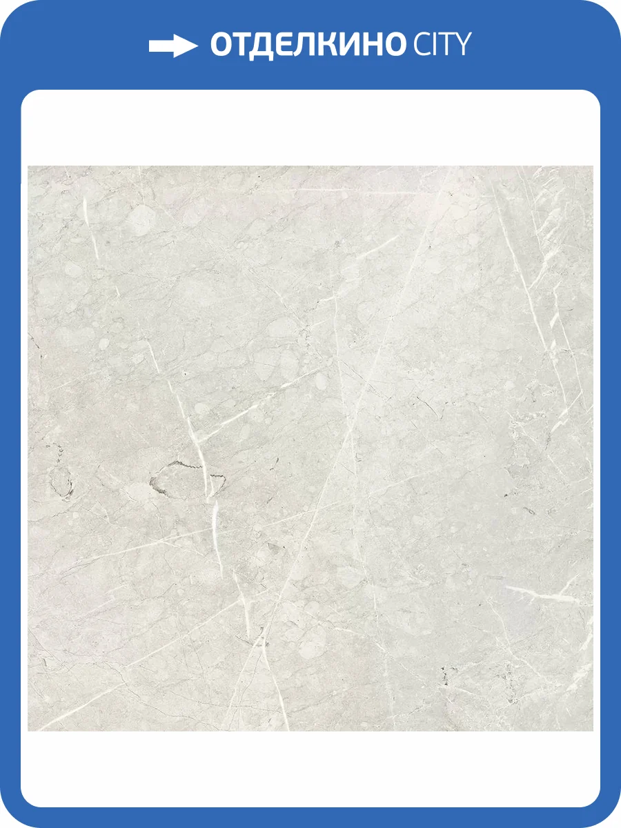 Керамогранит Kerranova Skala K-2201/LR White 10 mm 60x60 фото 16
