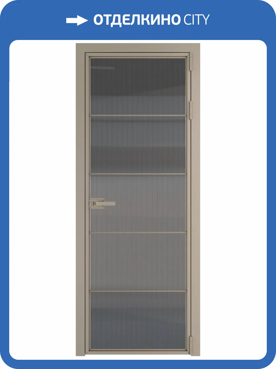 Межкомнатная дверь Profil Doors 5 AX цвет профиля Никель матовый, стекло безопасное 6 мм мору тонированное 800x2000 фото 2