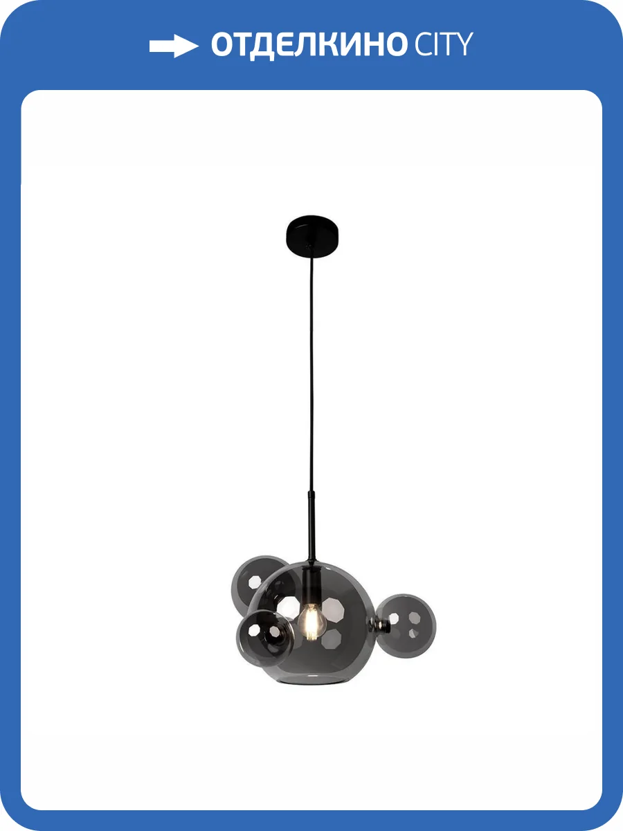 Подвесной светильник Loft IT Bolle 2027-P6 Blue mini фото 5