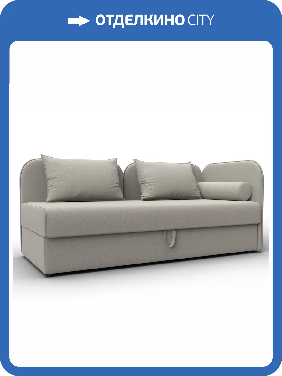 Тахта Лига Диванов Лига-094 НПБ 132525 амур 02 бежевый, подлокотник справа фото 10