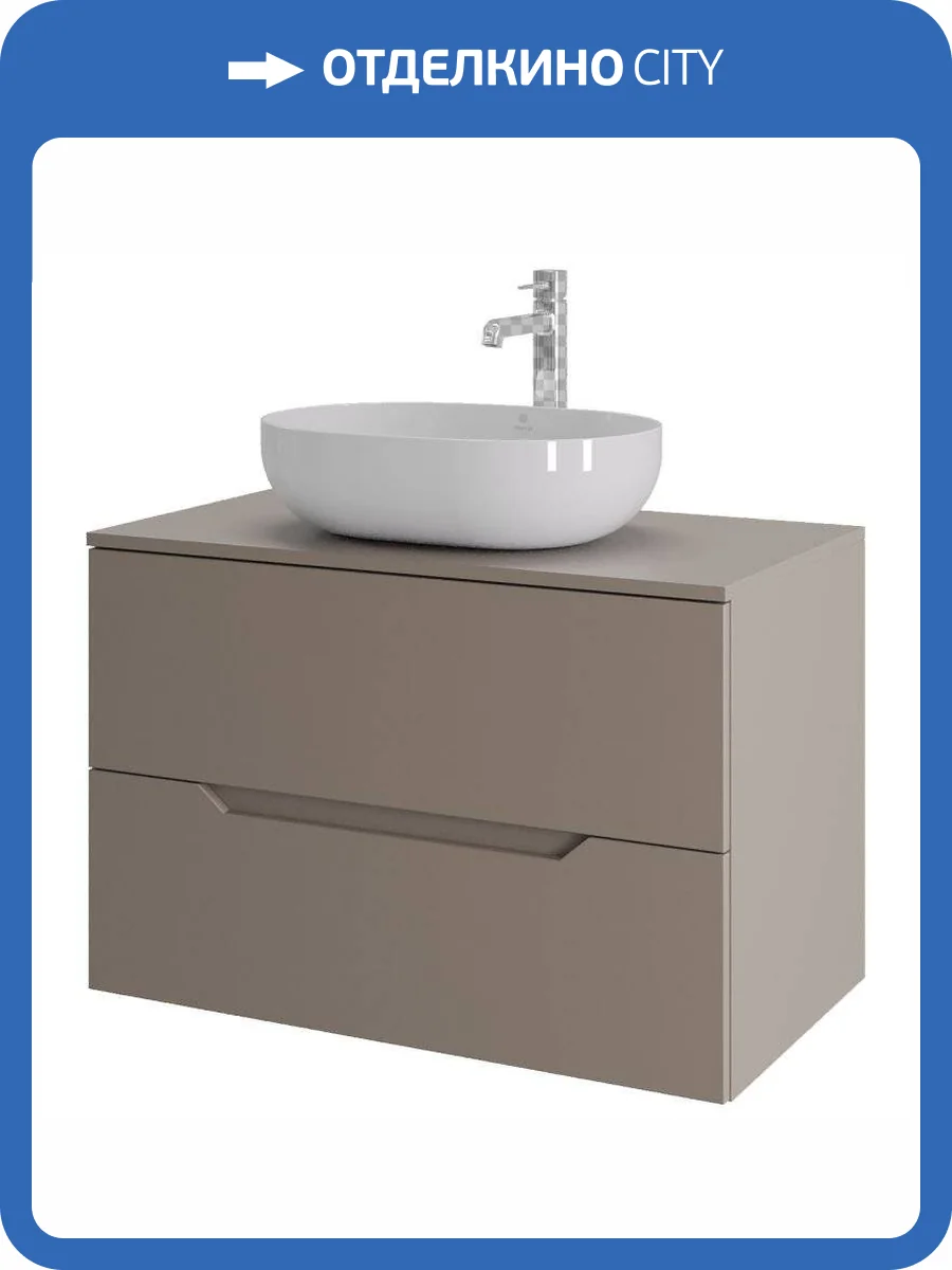 Тумба с раковиной Orange Лайн Li-80TuLMDF+B05-480W латте матовый, 80.5 см фото 9