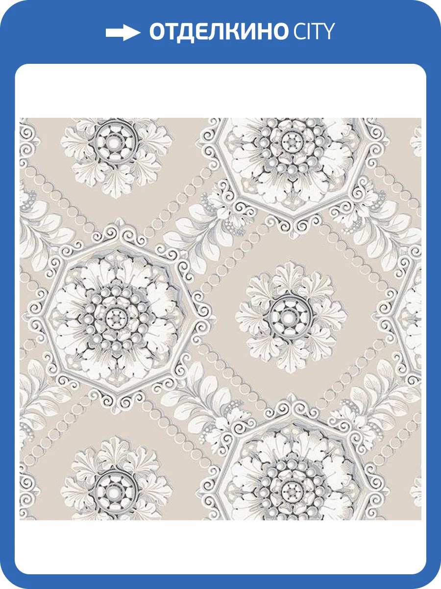 Обои бумажные Aura Silk Collection Iii CS35629 фото 2