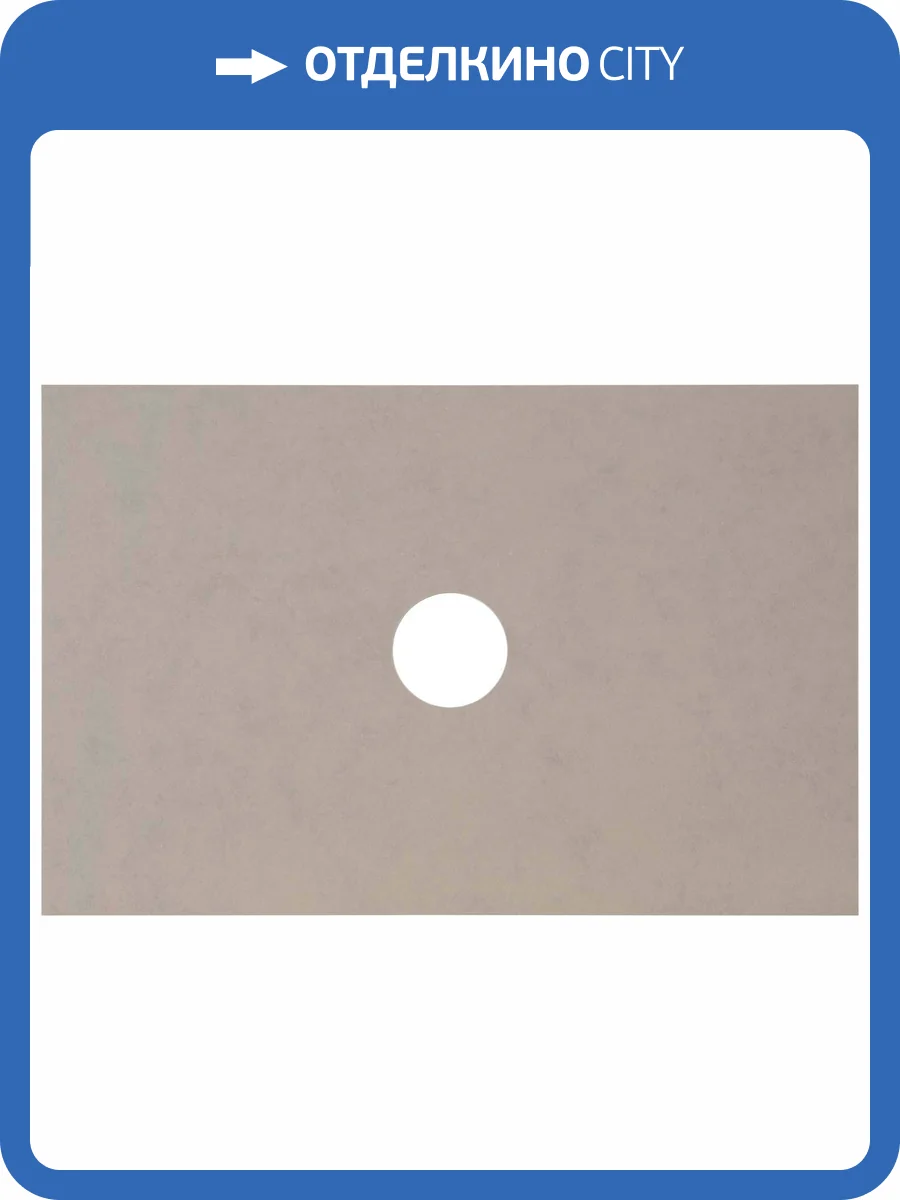 Столешница Allen Brau Reality 71 beige фото 4