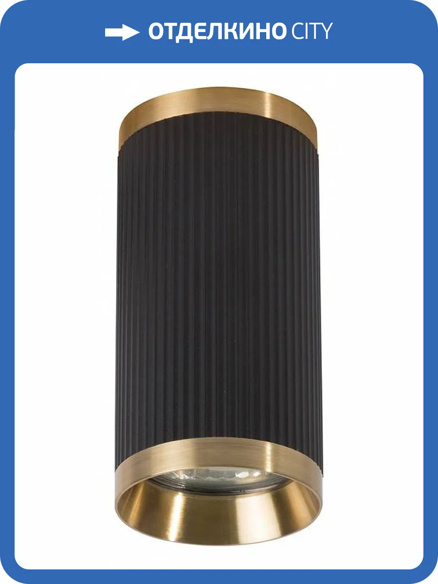 Потолочный светильник Feron ML190 48851 фото 2