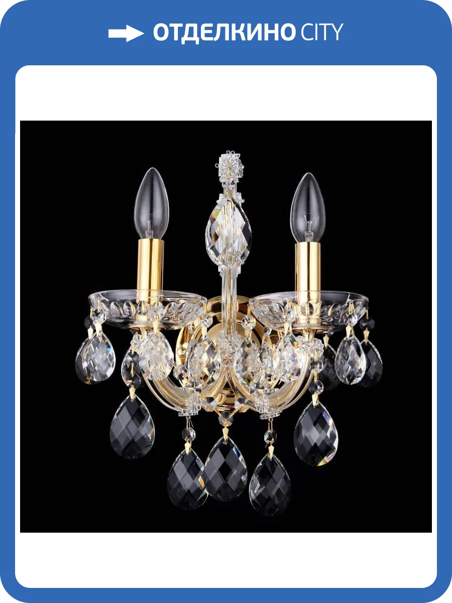 Бра Crystal Lux Isabel AP2 Gold/Transparent фото 3