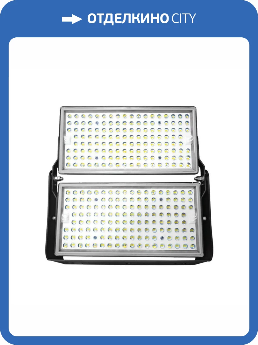 Светодиодный прожектор Feron LL-932-933-934 48975 фото 5