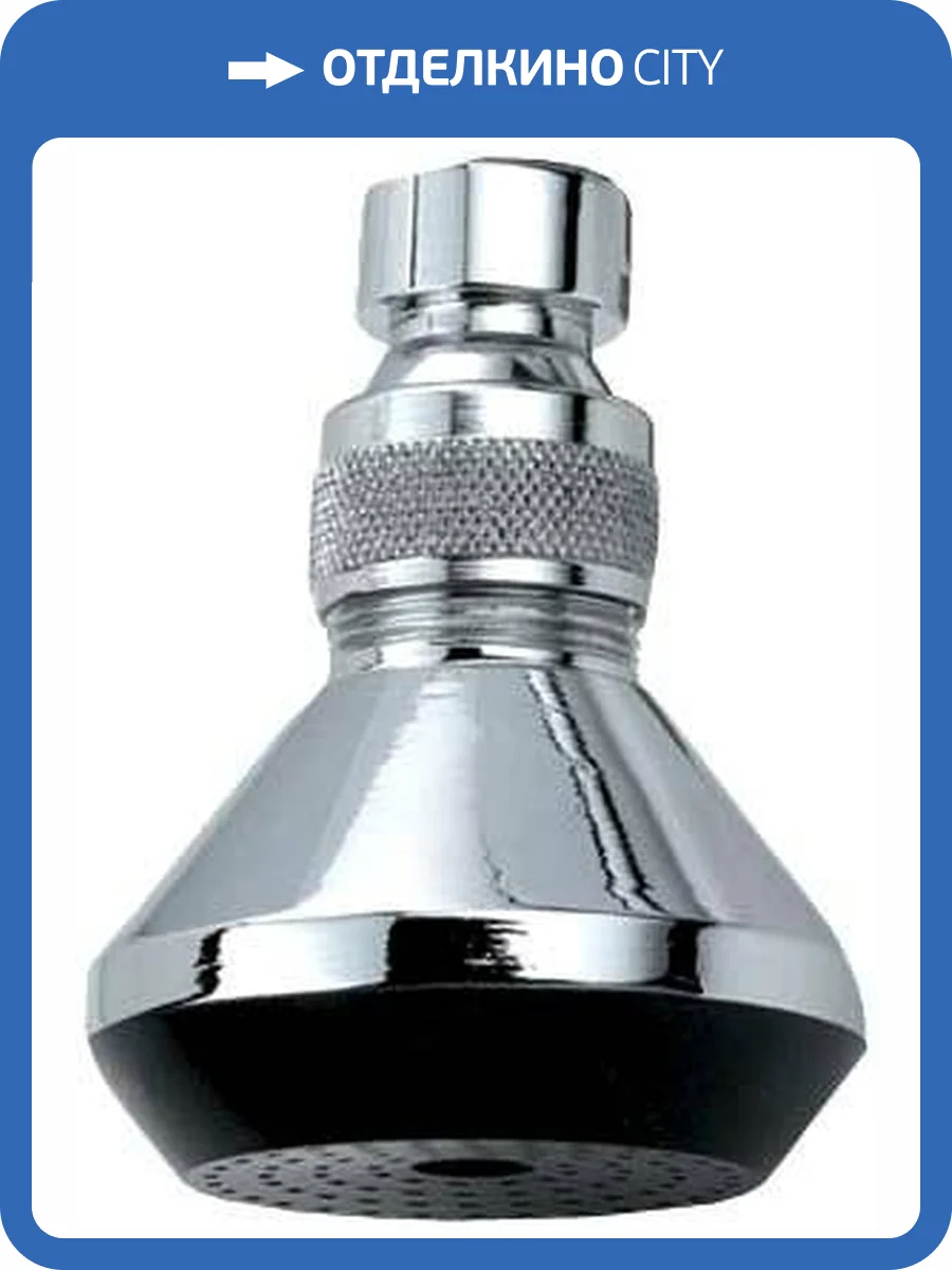 Верхний душ Remer 352X фото 3