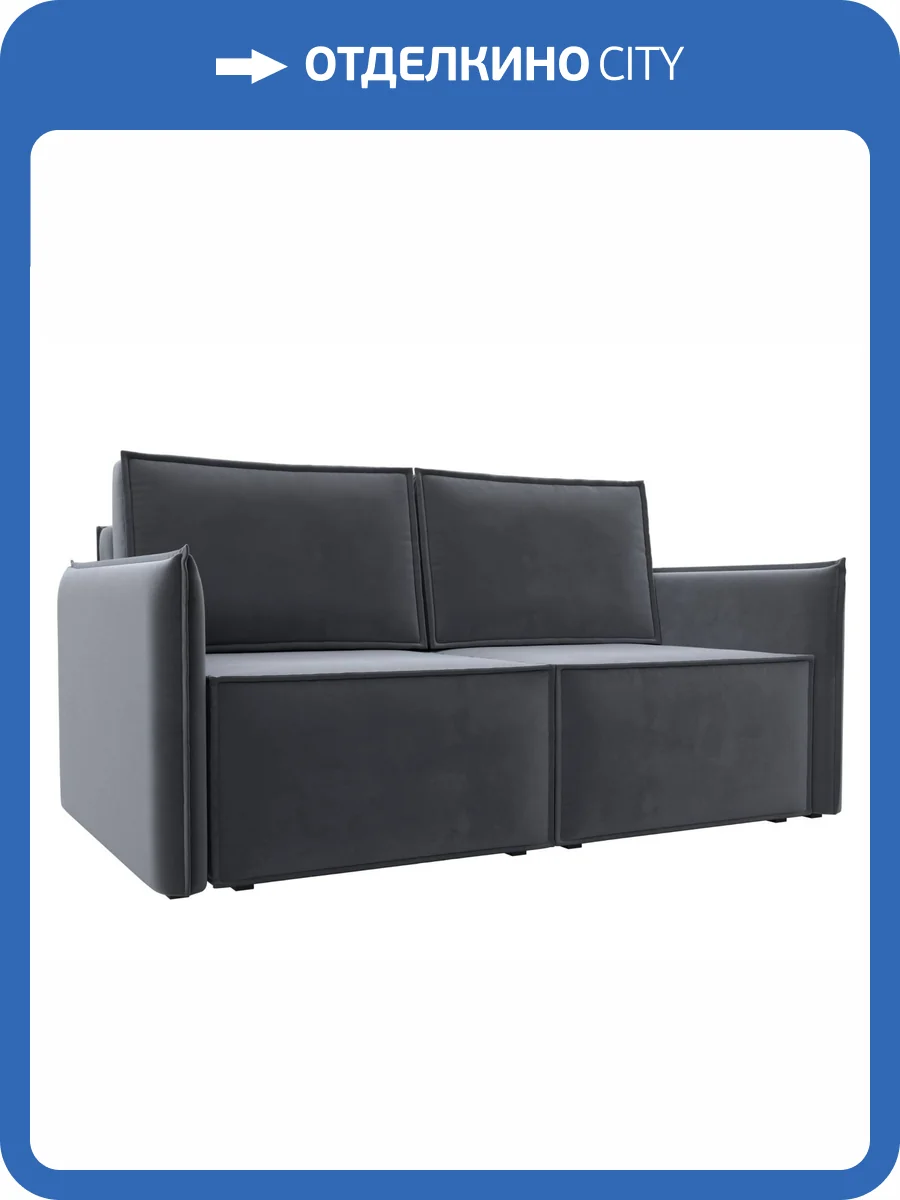 Прямой диван Лига Диванов Либерти мини 121898 серый фото 13