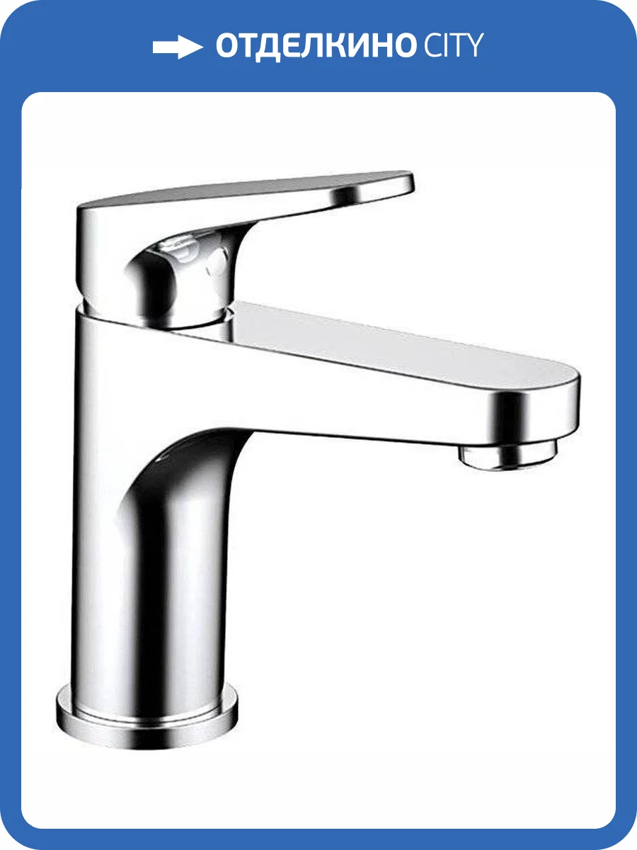 Смеситель для раковины Bravat Eler F1191238CP-RUS фото 3