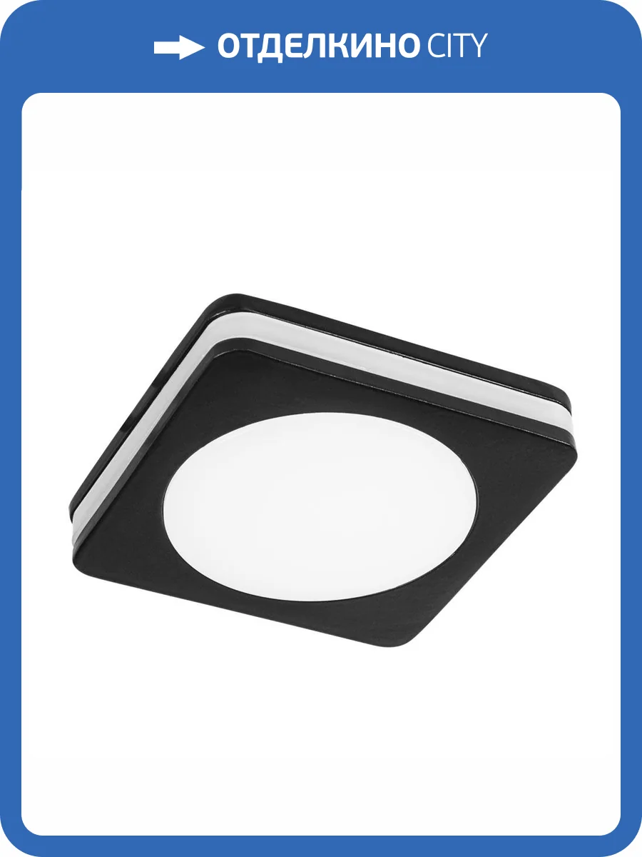 Встраиваемый светодиодный светильник Arte Lamp Tabit A8432PL-1BK фото 5