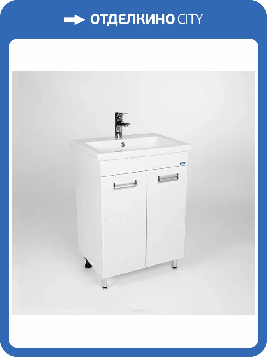 Тумба с раковиной Viant Вена VVEN60CO-T2ST 430x560x820 2 ств фото 7