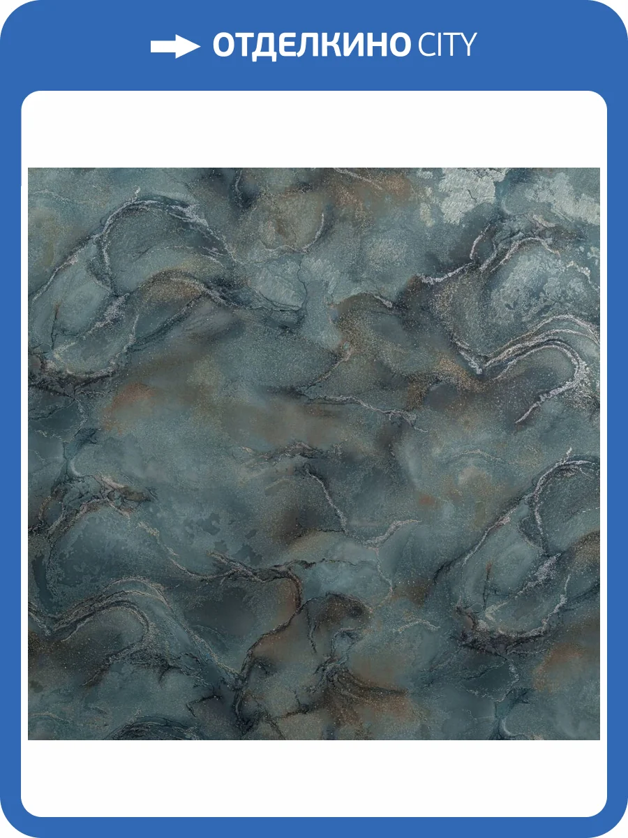 Обои Артекс Luxury AR11145-05 фото 2