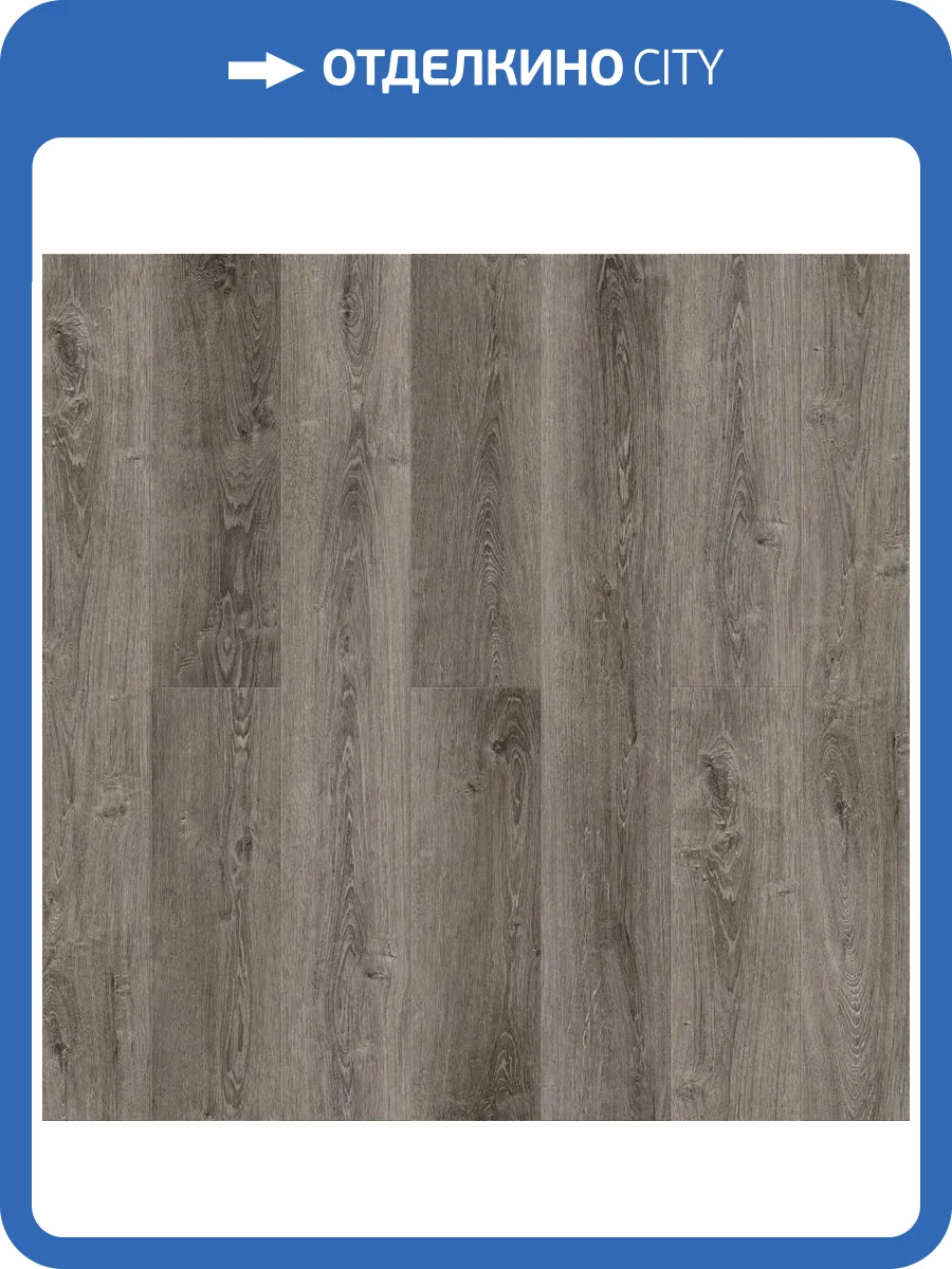 SPC Ламинат Amadei Леклер 3.5/42 4V 43079 Гобой 1200x180 фото 2