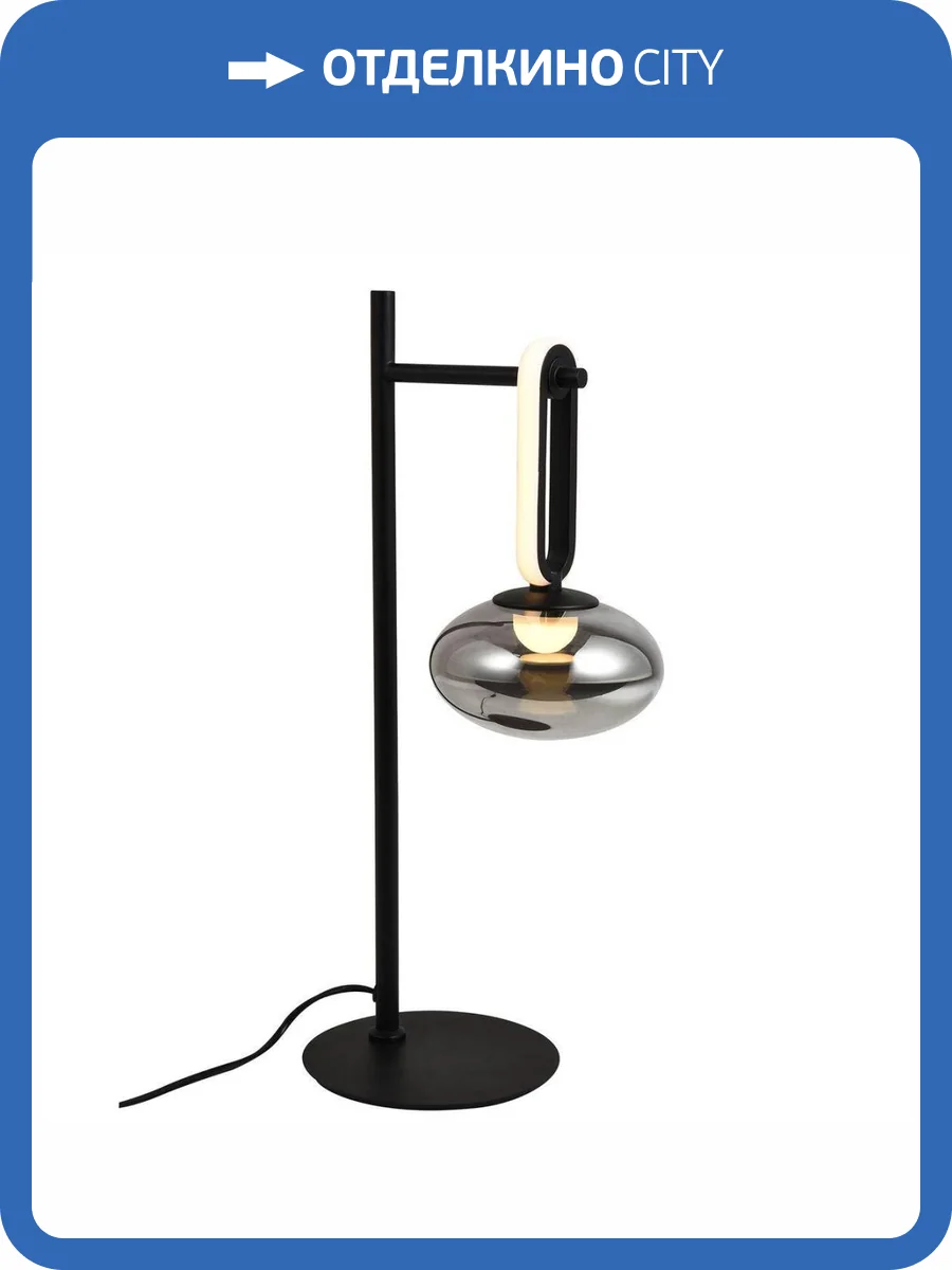 Настольная лампа Favourite Baron 4284-1T фото 5
