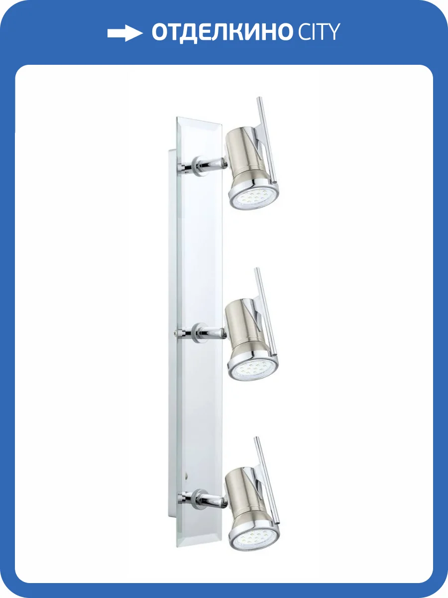 Спот Eglo Tamara 1 31266 фото 3