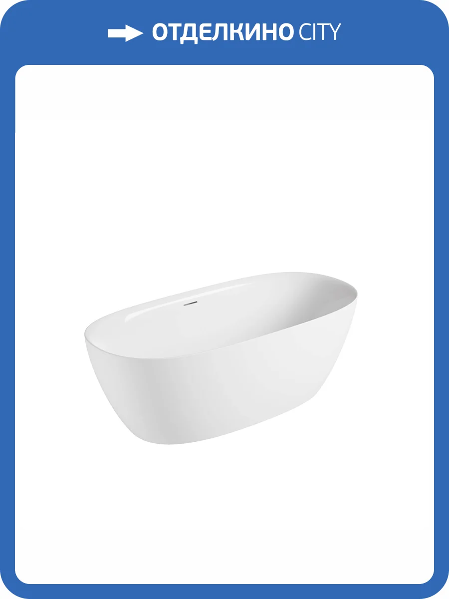 Акриловая ванна Vincea VBT-708-1600 160x80, щелевой перелив, слив белый, белая фото 7