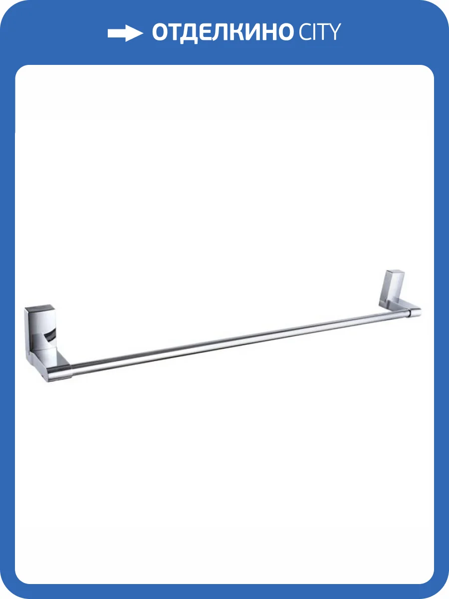 Полотенцедержатель Haiba HB8801 хром фото 3