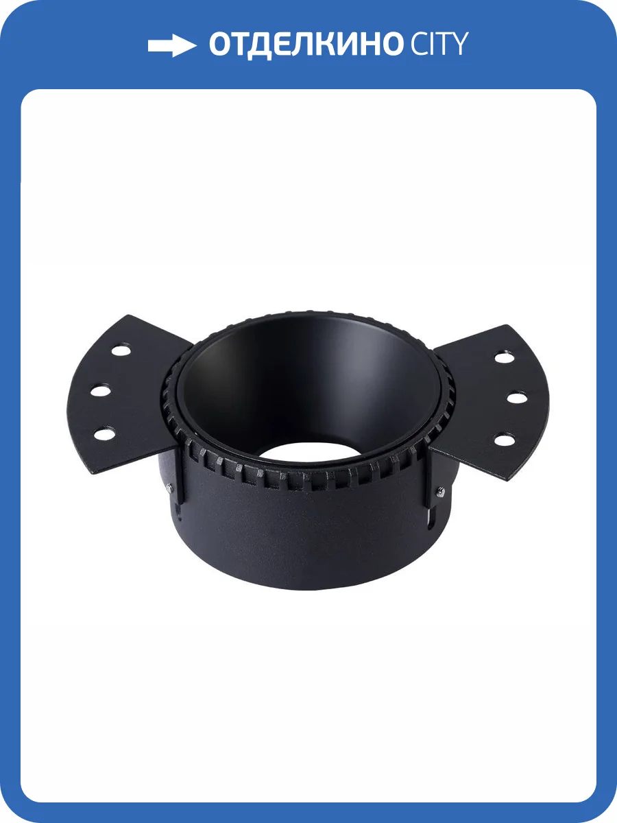 Встраиваемый светильник Crystal Lux CLT 050C1 BL-BL фото 3