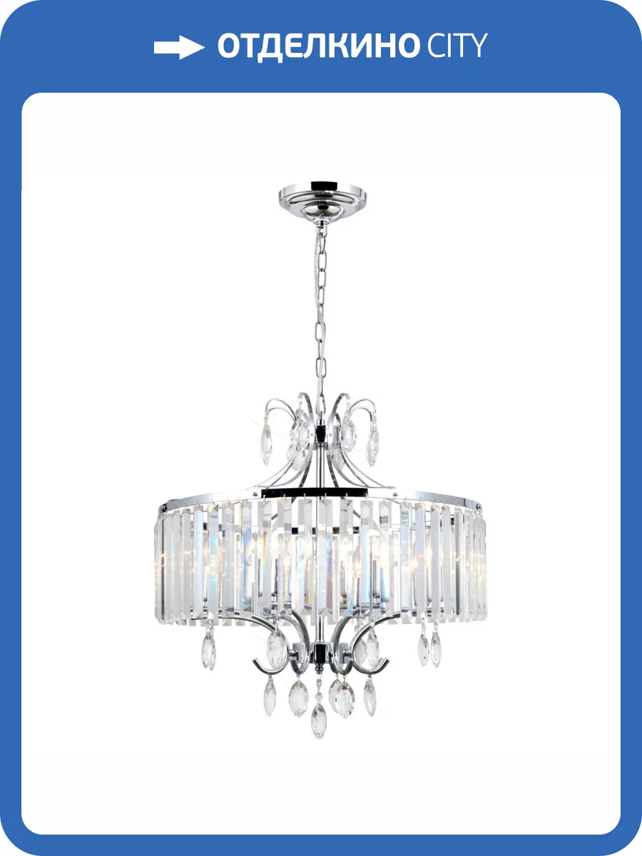 Подвесная люстра Citilux Инга CL335181 фото 4