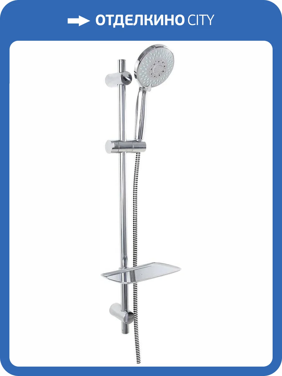 Душевой гарнитур Bravat Waterfall D154CP-2-RUS фото 3