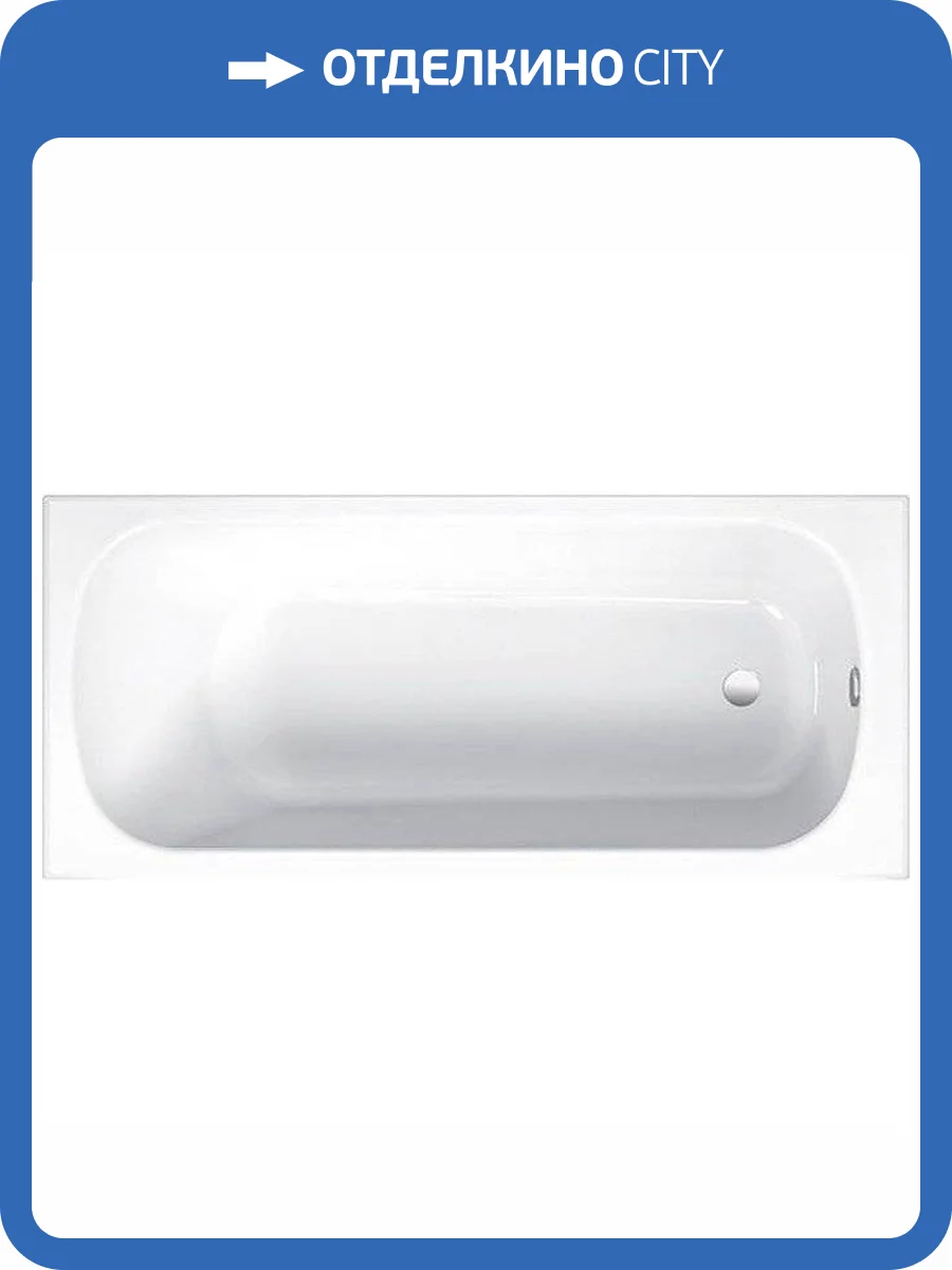 Стальная ванна Bette Form 170x70 фото 5