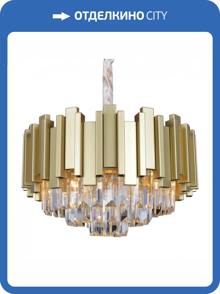 Подвесной светильник Omnilux Rapolla OML-72003-06 фото 3