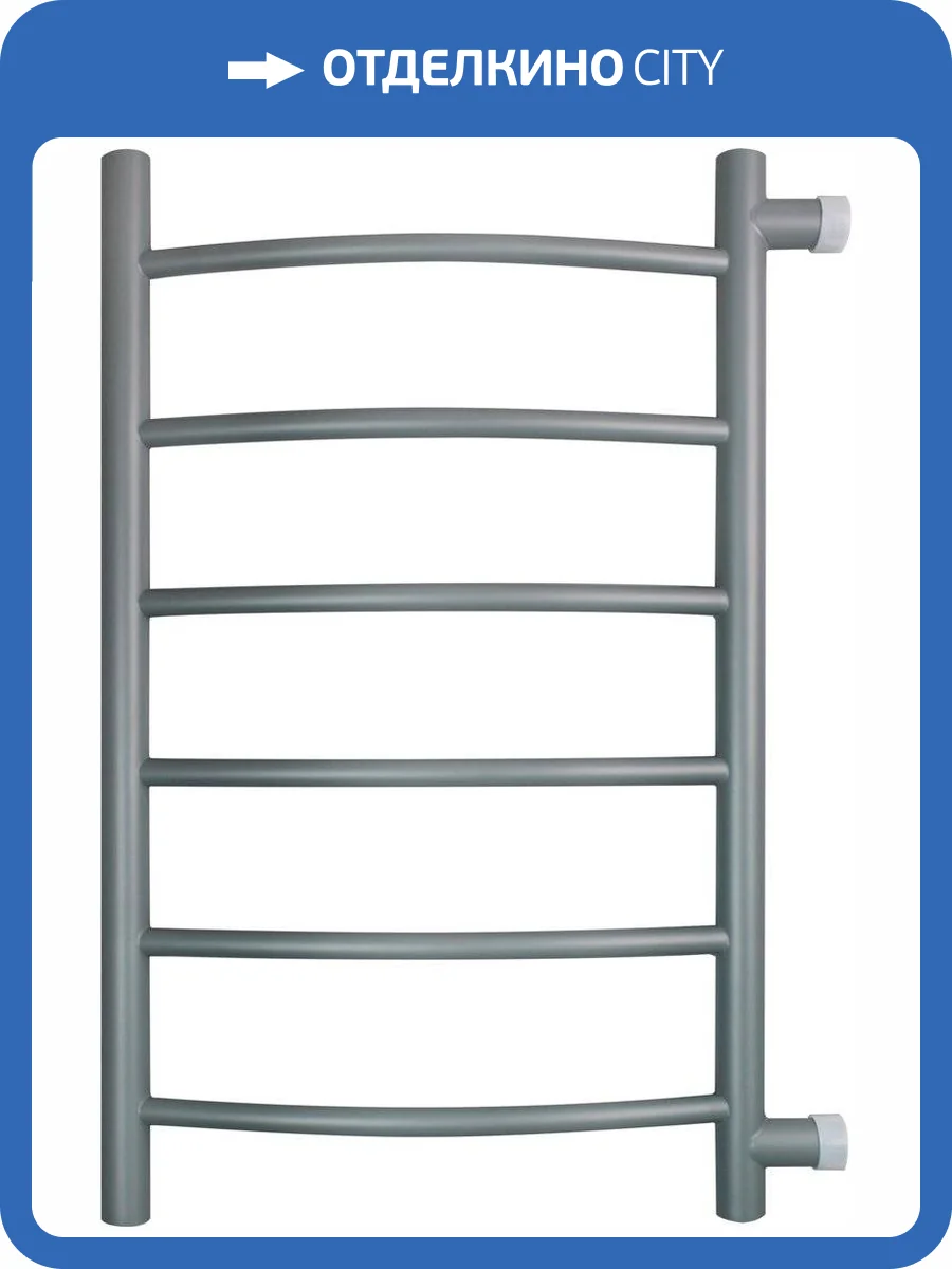 Полотенцесушитель водяной Indigo Arc LASW70-40MG-б/п-60 фото 5