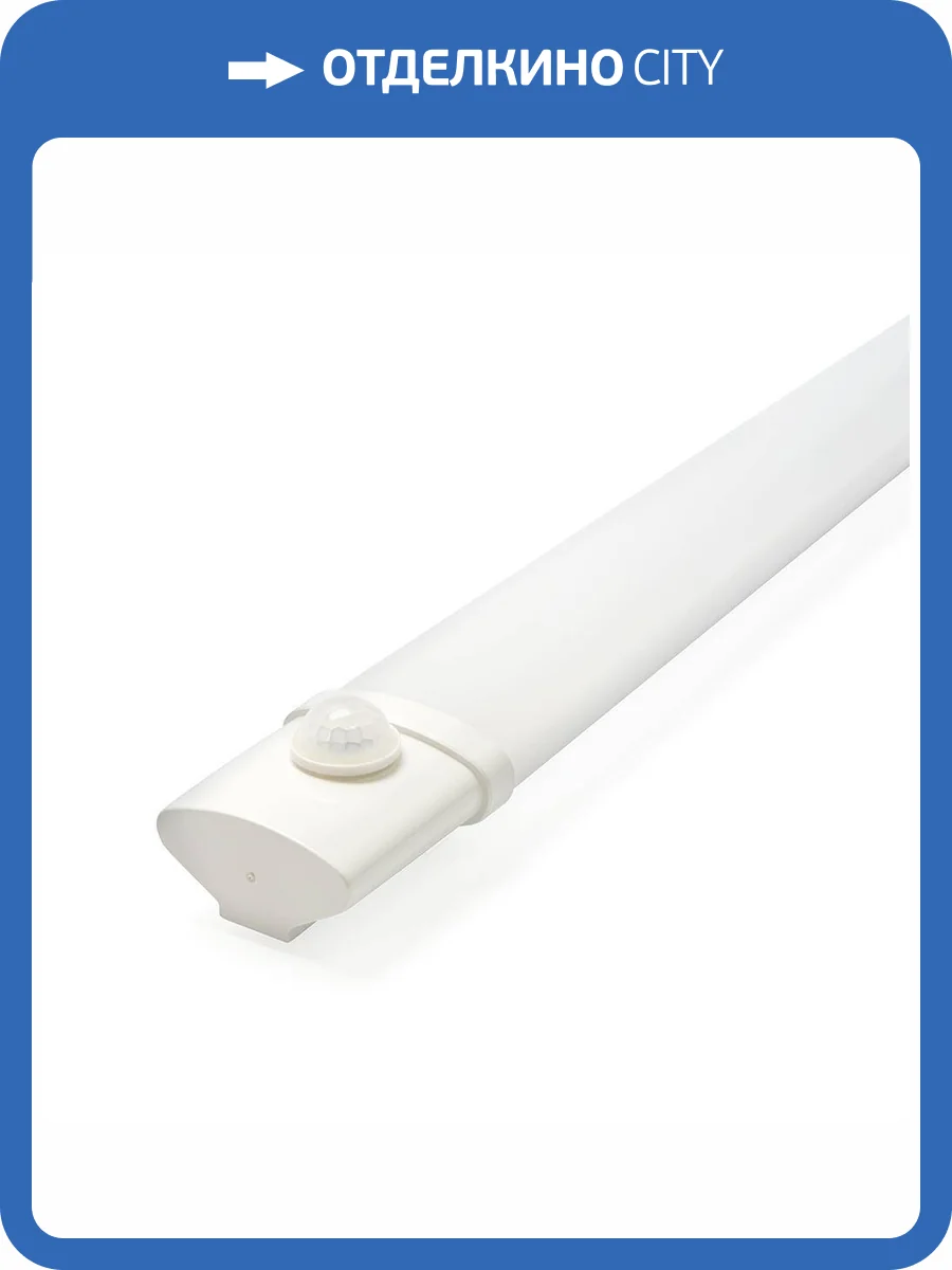 Потолочный светодиодный светильник Feron Al5091 48156 фото 4