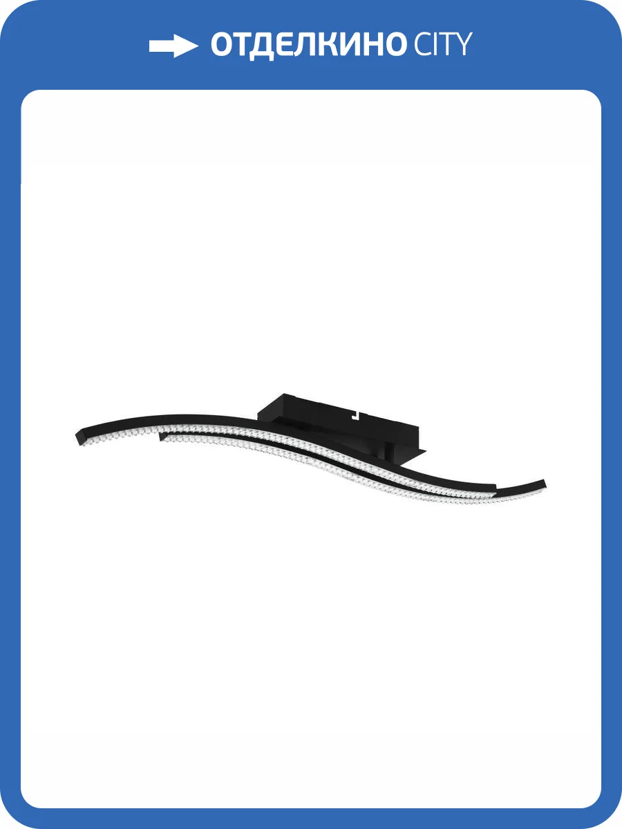 Потолочный светодиодный светильник Eglo Lejias 99801 фото 2